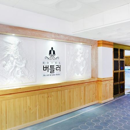 Hotel Butler Suwon Exterior photo